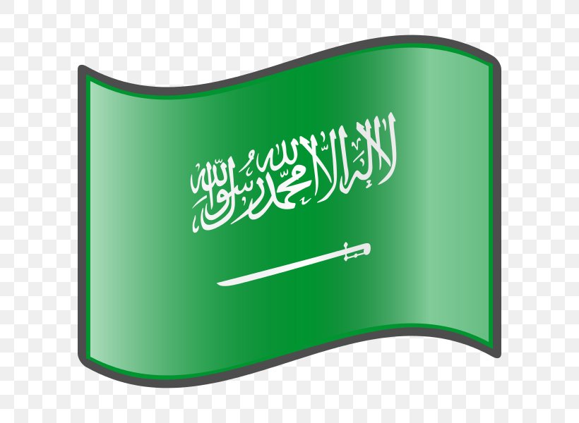 Najd Flag Of Saudi Arabia Sultanate Of Nejd Shahada, PNG, 600x600px, Najd, Arabian Peninsula, Brand, Emoji, Flag Download Free