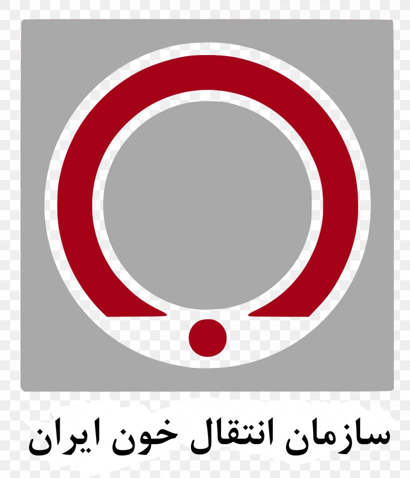 Iranian Blood Transfusion Organization Blood Donation, PNG, 1200x1398px, Blood Transfusion, Apheresis, Area, Blood, Blood Donation Download Free