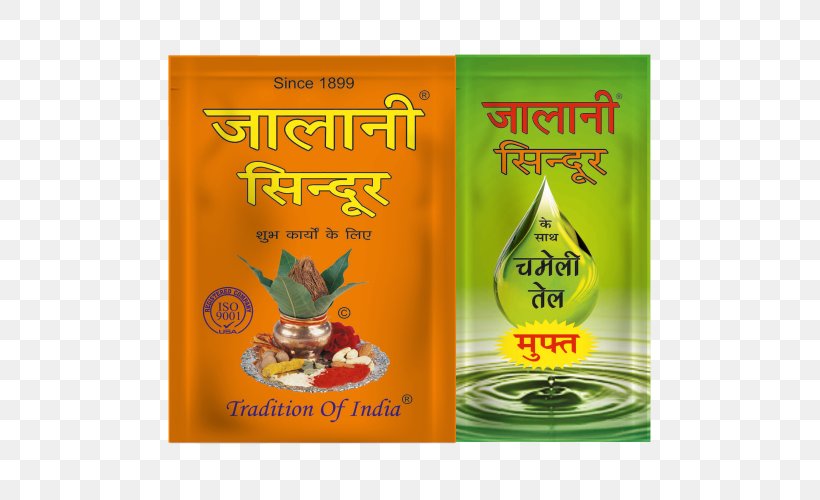 Sindoor Hanuman Tilaka Kumkuma Jalani, PNG, 500x500px, Sindoor, Color, Hanuman, Herbal, India Download Free