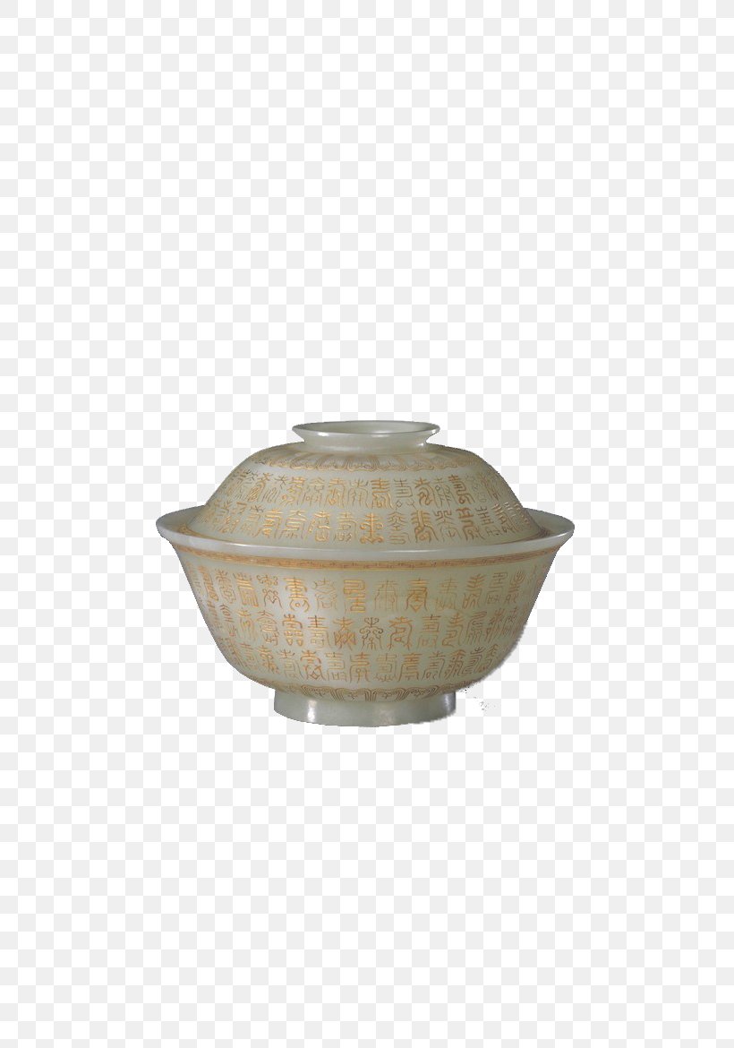 Terrine Bowl Tureen, PNG, 658x1170px, Jade, Antique, Art, Bowl, Ceramic Download Free