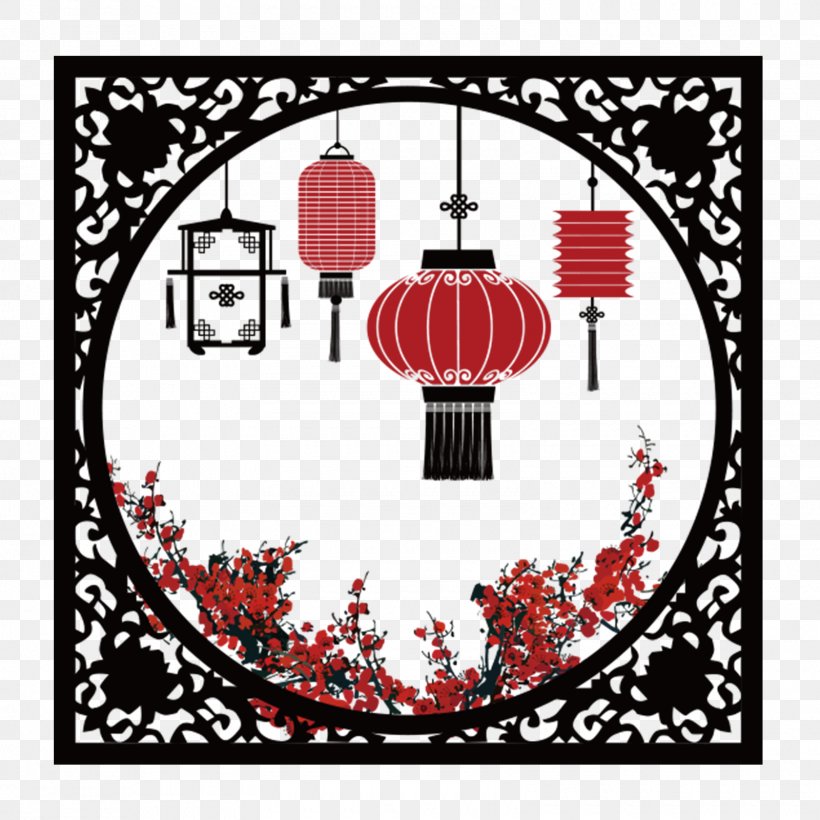 Light Paper Lantern Cherry Blossom, PNG, 1600x1601px, Light, Art, Cherry Blossom, Curtain, Drawing Download Free