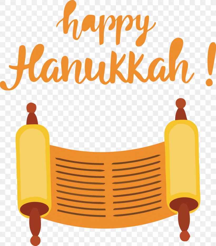 Hanukkah Happy Hanukkah, PNG, 2632x3000px, Hanukkah, Geometry, Happy Hanukkah, Line, Mathematics Download Free
