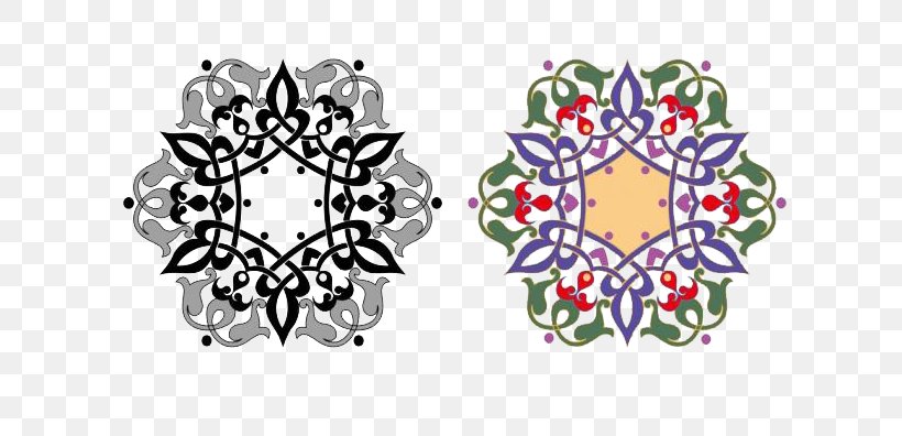 Islamic Geometric Patterns Ornament Art Muslim, PNG, 650x396px, Watercolor, Cartoon, Flower, Frame, Heart Download Free