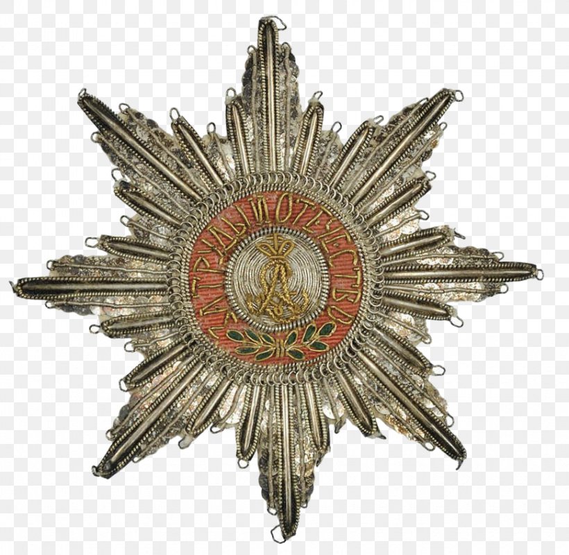 Order Of St. Andrew Order Of Saint Anna Order Of Saint Alexander Nevsky Medal, PNG, 870x849px, Order, Alexander Nevsky, Award, Badge, Brass Download Free