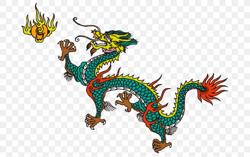 China Chinese Dragon Classic Of Mountains And Seas Classical Chinese, PNG, 699x515px, China, Art, Chinese Dragon, Chinese Mythology, Classic Of Mountains And Seas Download Free