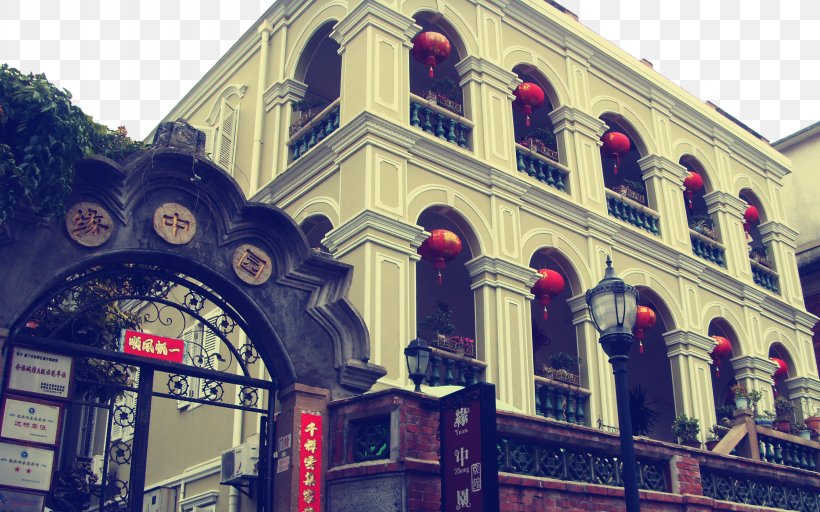 Gulangyu Architecture Bed And Breakfast Building, PNG, 2560x1600px, Gulangyu, Accommodation, Arch, Architecture, Backpacker Hostel Download Free