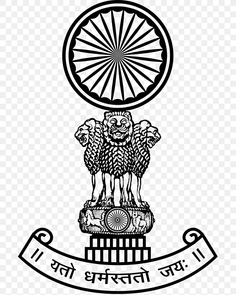 Supreme Court Of India Government Of India Judge, PNG, 696x1024px, Supreme Court Of India, Appellate Court, Area, Ashoka, Black And White Download Free