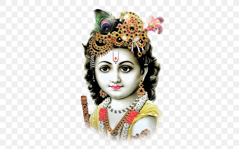 Krishna Janmashtami Bhagavad Gita Wish Image, PNG, 512x512px, Krishna Janmashtami, Bala Krishna, Bhagavad Gita, Hair Accessory, Happiness Download Free