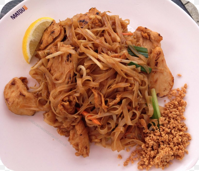 Lo Mein Chow Mein Chinese Noodles Fried Noodles Pancit, PNG, 1600x1377px, Lo Mein, Asian Cuisine, Asian Food, Char Kway Teow, Chinese Food Download Free
