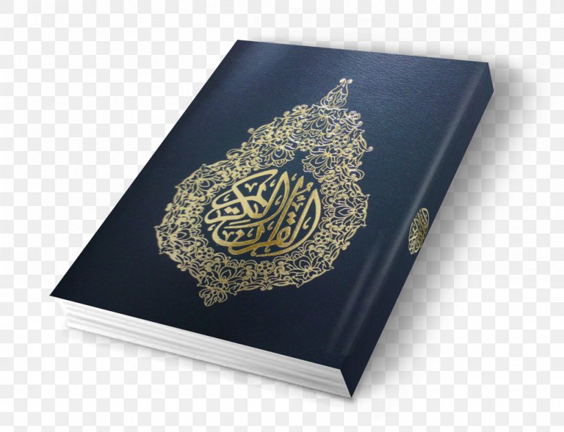 Jumu'ah Islam Desktop Wallpaper Muslim, PNG, 1024x786px, Islam, Box, Brand,  Dua, Highdefinition Video Download Free