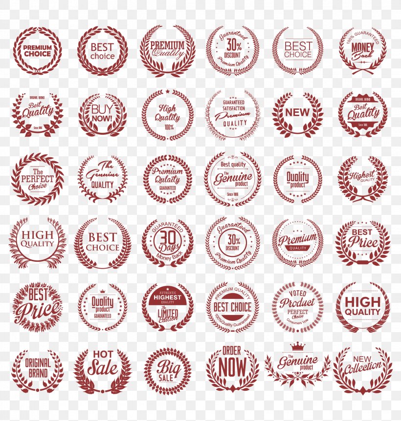 Royalty-free Illustration, PNG, 2246x2363px, Logo, Computer Graphics, Label, Laurel Wreath, Pattern Download Free