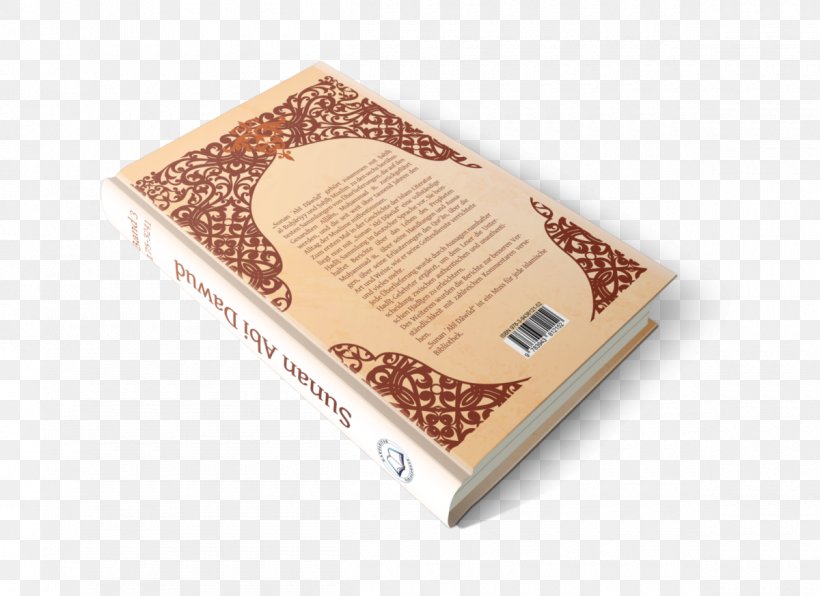 Sahih Muslim Sunan Abu Dawood Sunnah Islam Fiqh, PNG, 1200x873px, Sahih Muslim, Adad, Book, Box, Fiqh Download Free