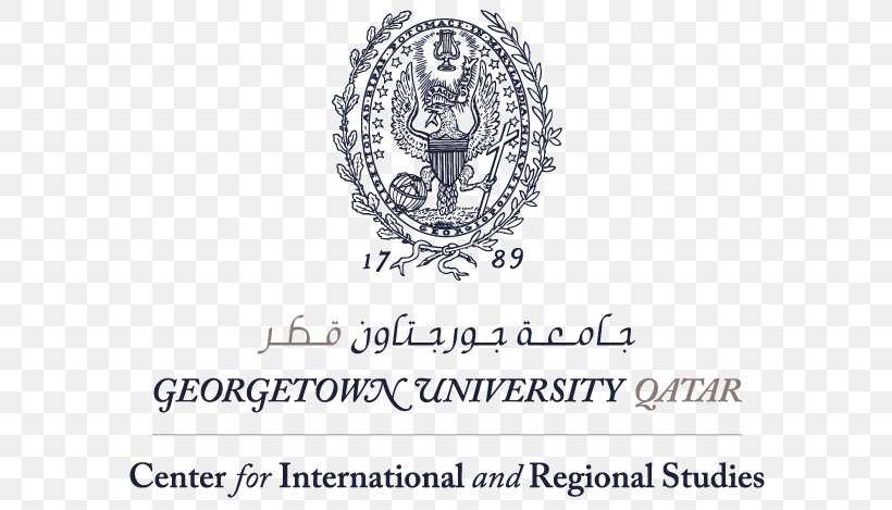 Georgetown University In Qatar California State University, Bakersfield Georgetown Hoyas Football, PNG, 600x469px, Georgetown University, Academic Degree, Brand, Faculty, Georgetown Hoyas Download Free