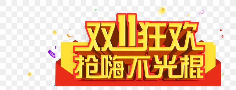 Singles Day Poster Icon, PNG, 1570x600px, Singles Day, Banner, Brand, Carnival, Gratis Download Free