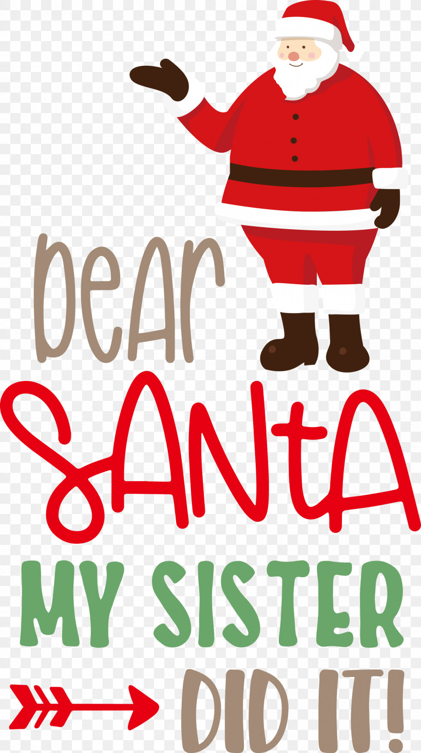 Dear Santa Christmas Santa, PNG, 1678x2999px, Dear Santa, Christmas, Christmas Day, Christmas Decoration, Happiness Download Free