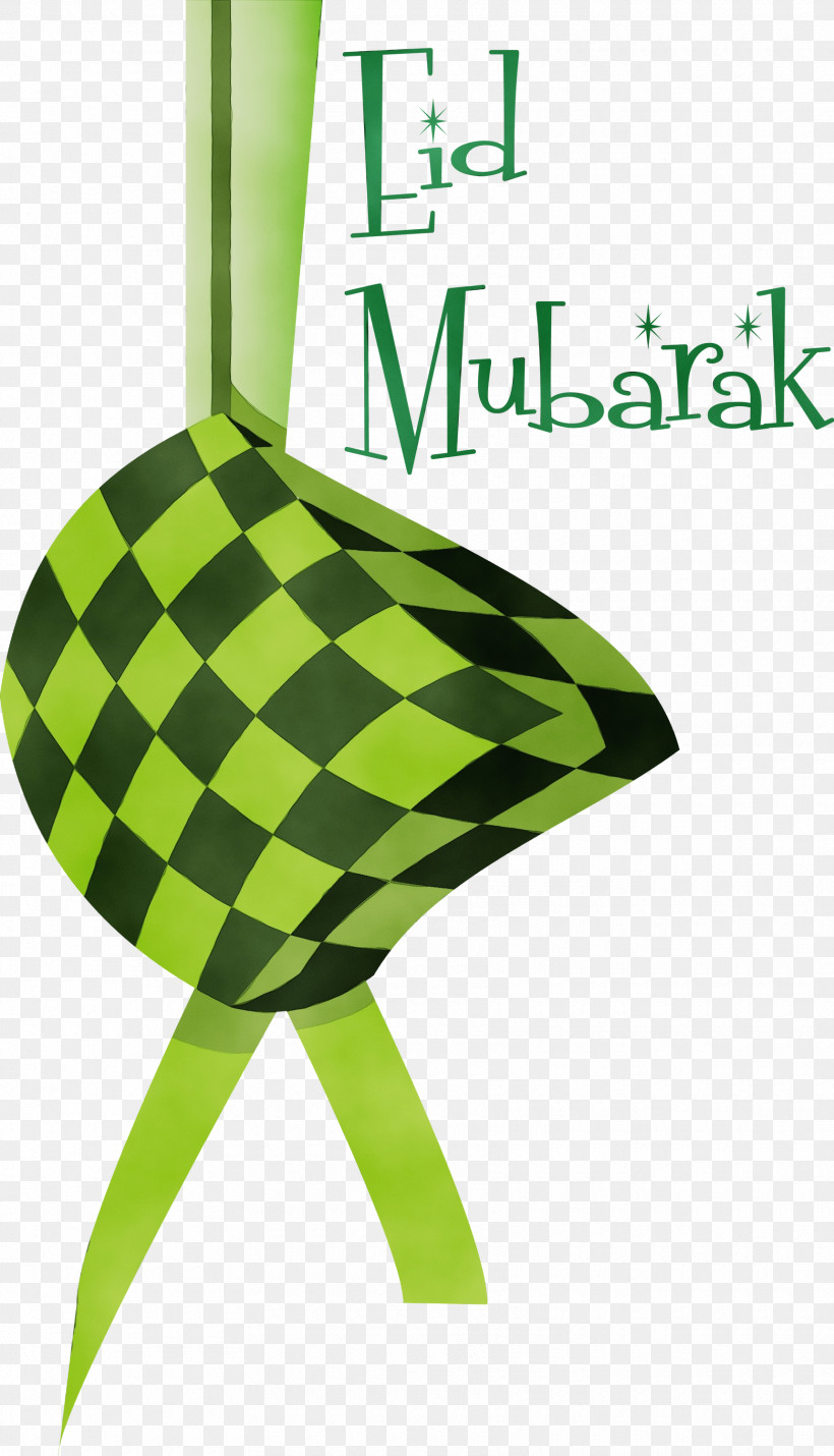 Eid Al-Fitr, PNG, 1720x3000px, Eid Mubarak, Alfatiha, Alnas, Architecture, Eid Aladha Download Free