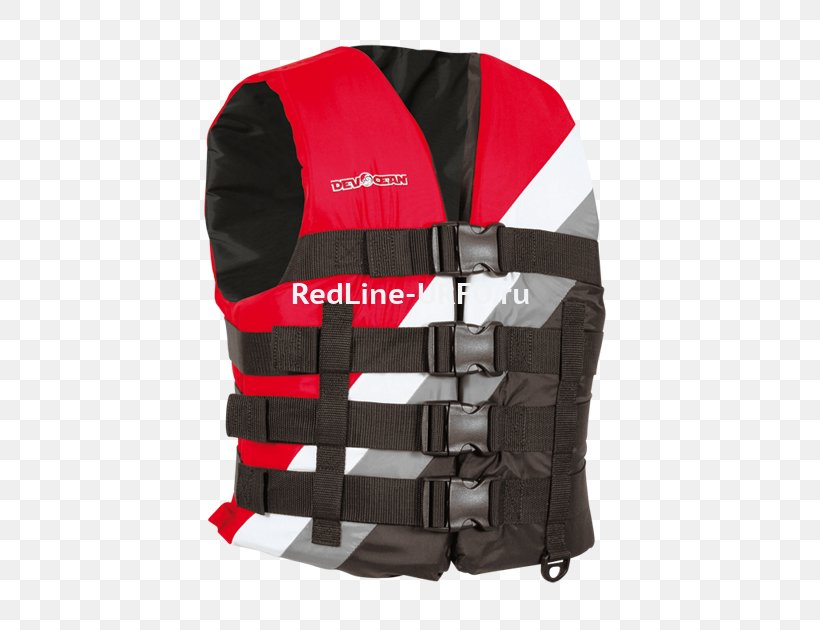 Gilets Waistcoat Red Life Jackets Blue, PNG, 480x630px, Gilets, Belt, Blue, Boat, Car Seat Cover Download Free