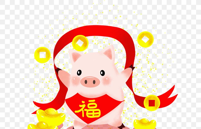 Happy Chinese New Year Cartoon, PNG, 635x528px, 2019, Cartoon, Chinese New Year, Chinese Zodiac, Drawing Download Free