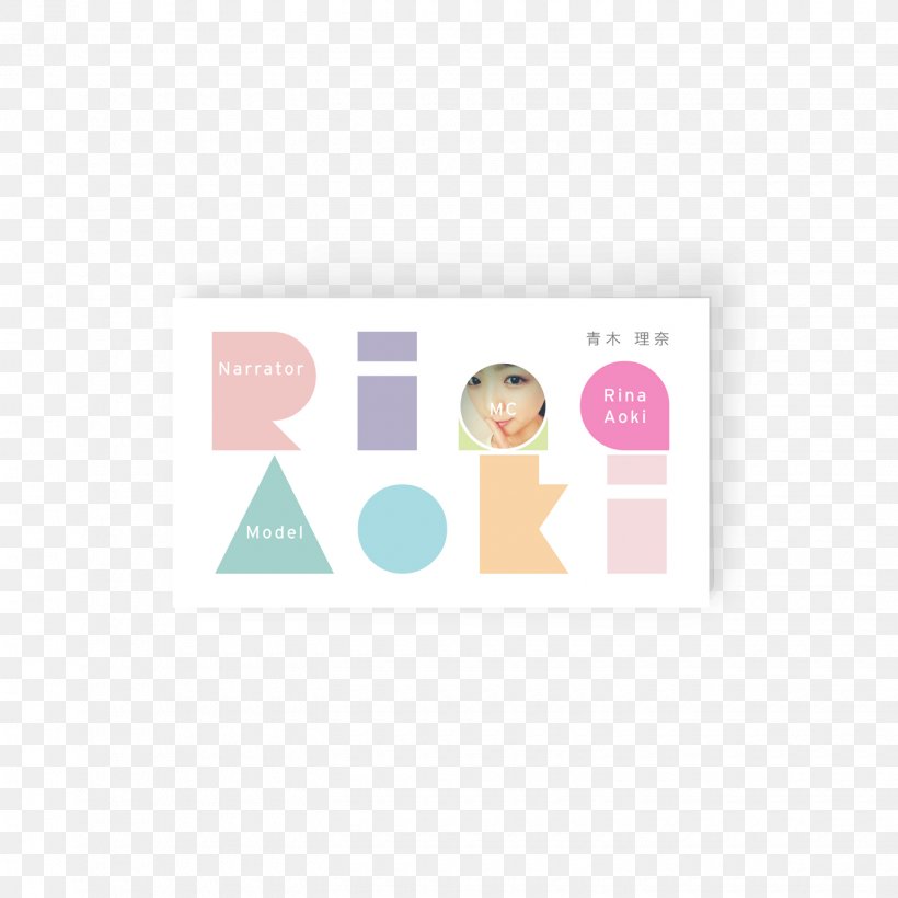 Logo Brand Pink M Font, PNG, 1440x1440px, Logo, Brand, Pink, Pink M, Rectangle Download Free
