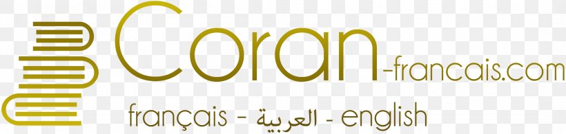 Qur'an Quran Translations Muslim Ulama Shafi‘i, PNG, 2149x512px, Quran Translations, Arabic, Brand, Calligraphy, English Download Free