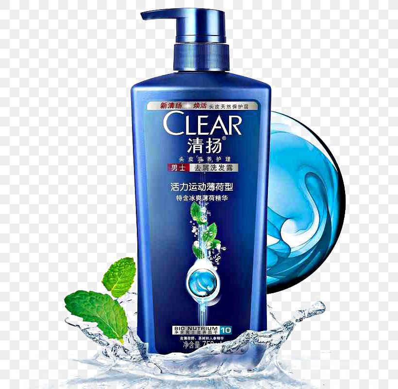 Shampoo Dandruff Hair Conditioner Unilever, PNG, 800x800px, Shampoo, Capelli, Clear, Cosmetics, Dandruff Download Free