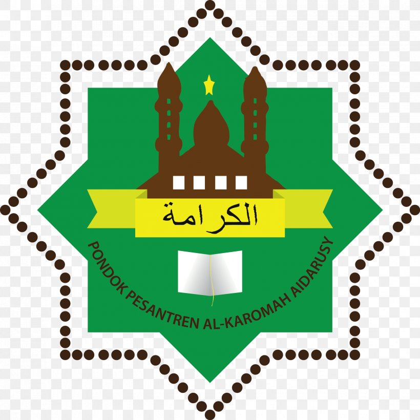 Symbols Of Islam Queens Halal, PNG, 2345x2345px, Islam, Area, Brand, Color, Culture Download Free