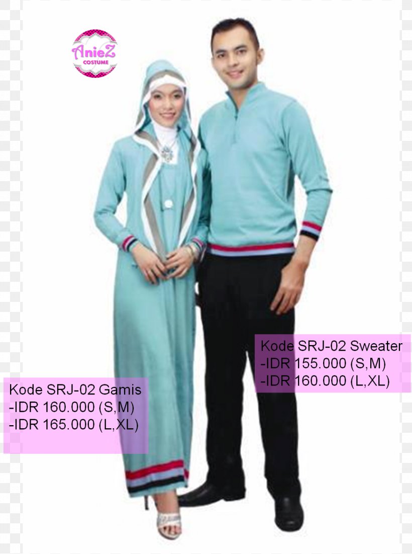 Outerwear Clothing Batik Sarimbit Model Muslim, PNG, 1066x1432px, Outerwear, Batik Sarimbit, Clothing, Fashion, Formal Wear Download Free