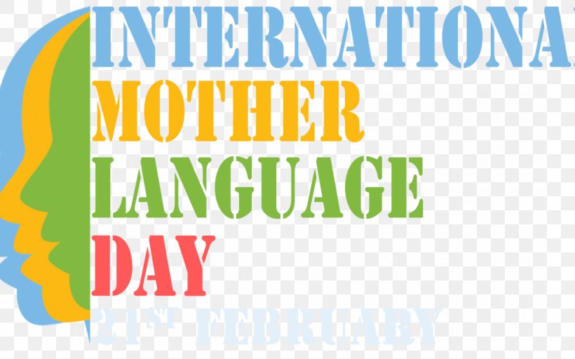 International Mother Language Day Language Movement Bangladesh February 21 First Language, PNG, 1080x675px, International Mother Language Day, Advertising, Area, Bangladesh, Banner Download Free