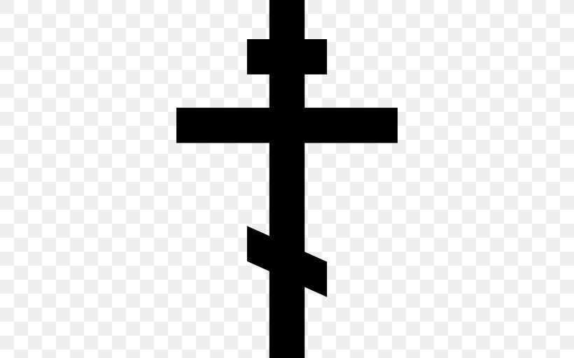 Religion Christianity Religious Symbol Eastern Orthodox Church, PNG, 512x512px, Religion, Celtic Cross, Christian Cross, Christianity, Cross Download Free