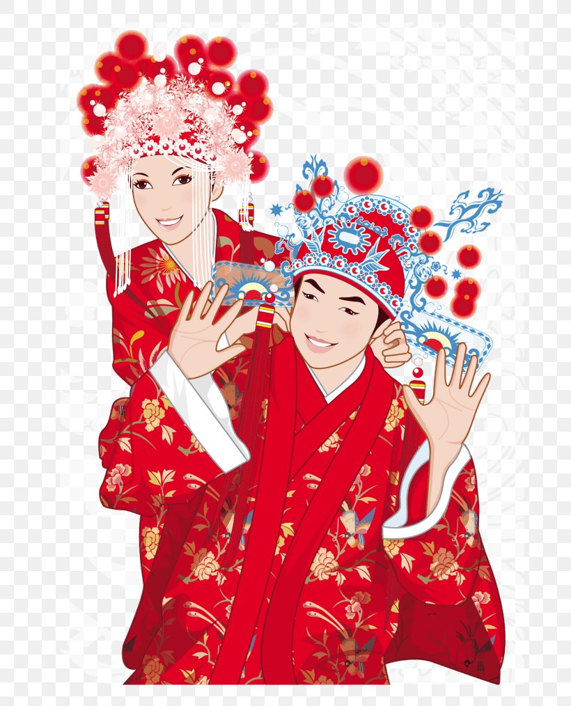 Vector Graphics Marriage Wedding Image Download, PNG, 804x1014px, Marriage, Art, Bride, Bridegroom, Chinese Marriage Download Free