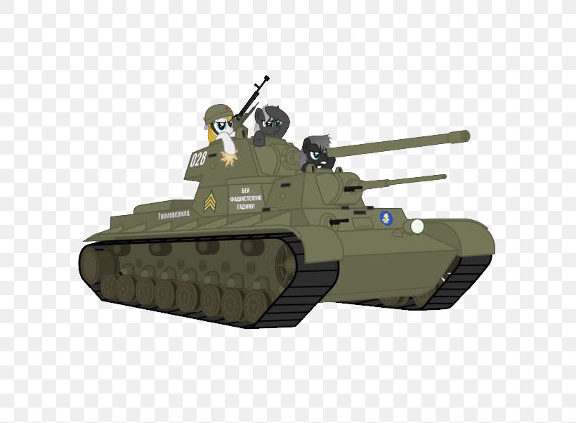 Tank Tiger I Weapon, PNG, 610x602px, Tank, Animation, Armored, Armored Car, Armour Download Free
