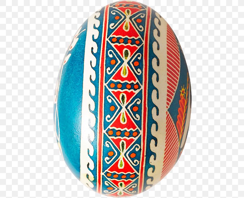 Easter Egg Clip Art, PNG, 470x664px, Easter Egg, Ball, Easter, Egg, Liveinternet Download Free