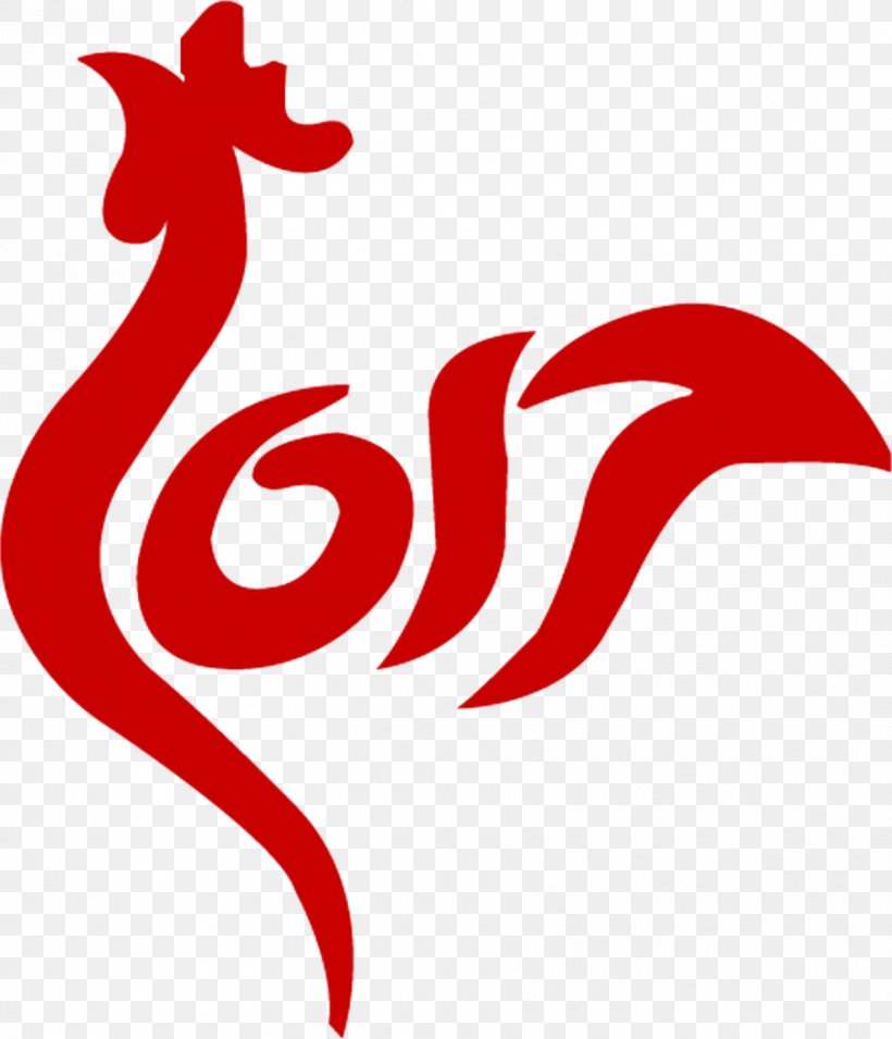 Chinese Zodiac Chinese New Year Rooster Tai Sui, PNG, 904x1053px, Chinese Zodiac, Brand, Chinese Calendar, Chinese New Year, Heart Download Free