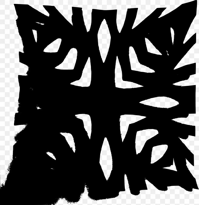 Chinese Paper Cutting China Symbol Pattern, PNG, 2253x2323px, Paper, Art, Black And White, China, Chinese Folk Art Download Free