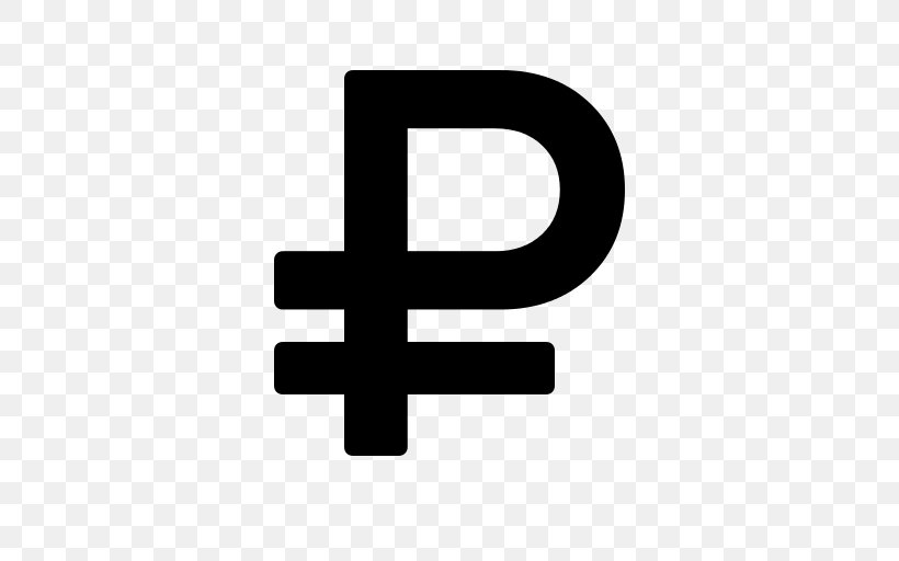 Currency Symbol Russian Ruble Ruble Sign, PNG, 512x512px, Currency ...