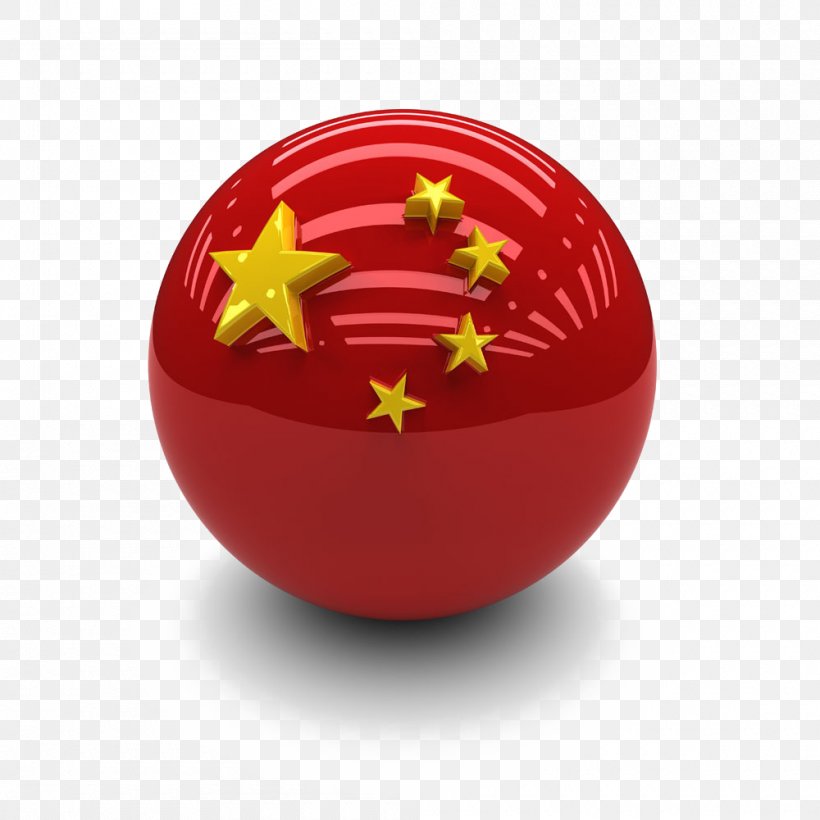 Flag Of China United States Xinhai Revolution, PNG, 1000x1000px, China, Ball, Business, Dog Tag, Ecommerce Download Free