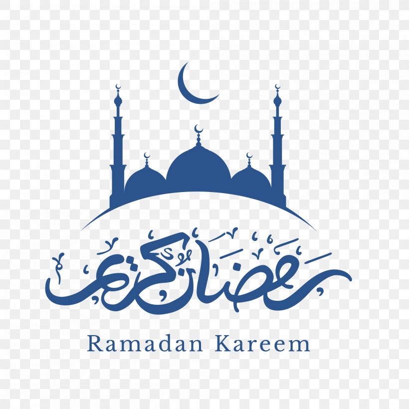 Eid Mubarak Ramadan Eid Al-Fitr Quran, PNG, 2000x2000px, Quran, Arabic Calligraphy, Area, Artwork, Brand Download Free