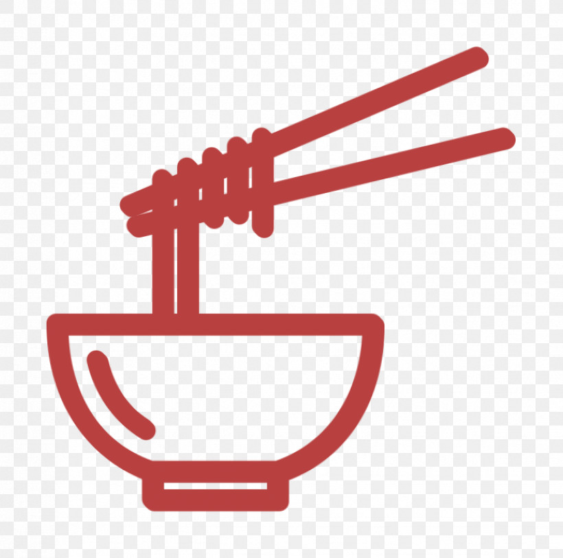 Aliment Icon Food Icon Noodles In A Bowl Icon, PNG, 1236x1226px, Food Icon, Asian Icon, Cafe, Cuisine, Culinary Arts Download Free