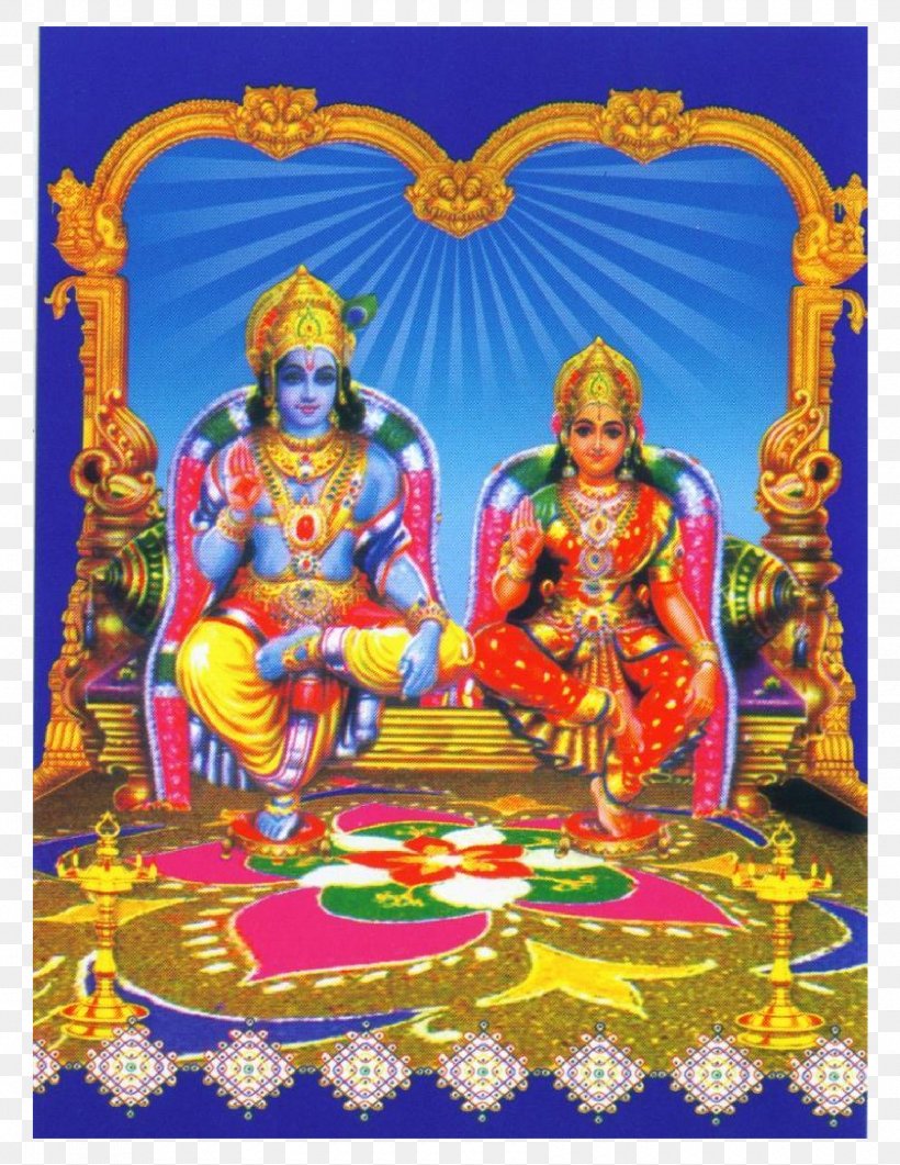 Puja Soundarya Lahari Hindu Temple Hindu Astrology Hinduism, PNG, 1700x2200px, Puja, Art, Chaganti Koteswara Rao, Devi Mahatmya, Durga Download Free