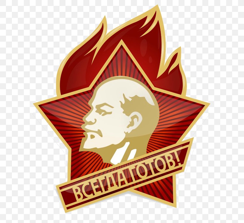 Soviet Union Vladimir Lenin All-Union Pioneer Organization Russian Revolution Georgian Affair Pioneer Movement, PNG, 750x750px, Soviet Union, Brand, Coasters, Label, Logo Download Free