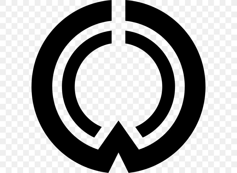 Trademark Circle Logo White Clip Art, PNG, 602x600px, Trademark, Area, Black And White, Brand, Logo Download Free