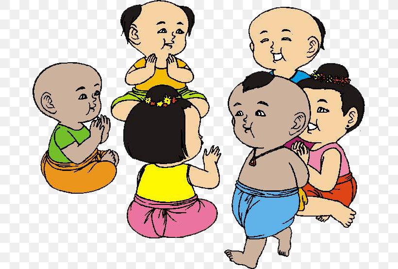 Child - Juegos Infantiles De Tailandia Thailand Child à¸à¸²à¸£à¸¥à¸°à¹€à¸¥à¹ˆà¸™à¸žà¸·à¹‰à¸™à¹€à¸¡à¸·à¸­à¸‡ PNG
