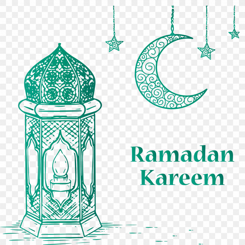Ramadan Kareem Ramazan Ramadan, PNG, 2998x3000px, Ramadan Kareem, Eid Aladha, Eid Alfitr, Fasting In Islam, Holiday Download Free