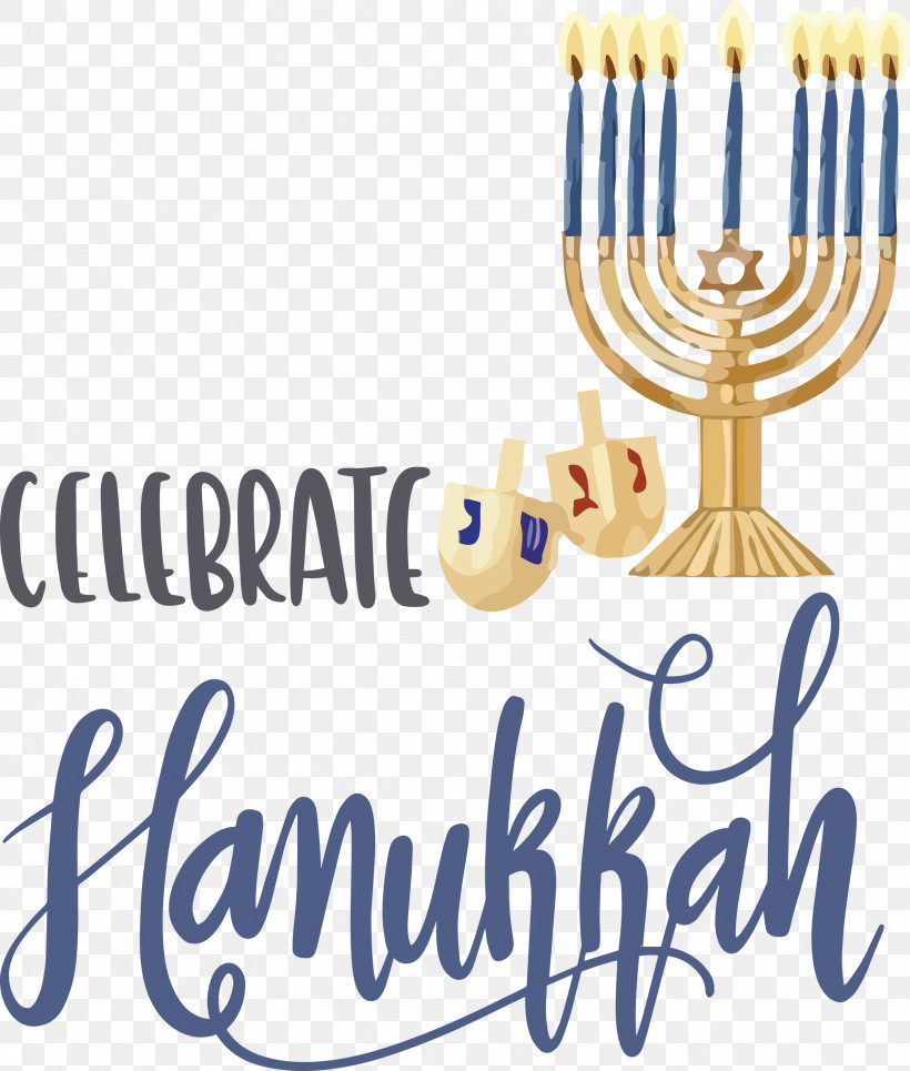 Hanukkah Happy Hanukkah, PNG, 2549x3000px, Hanukkah, Culture, Happy Hanukkah, Menorah, Modern Art Download Free