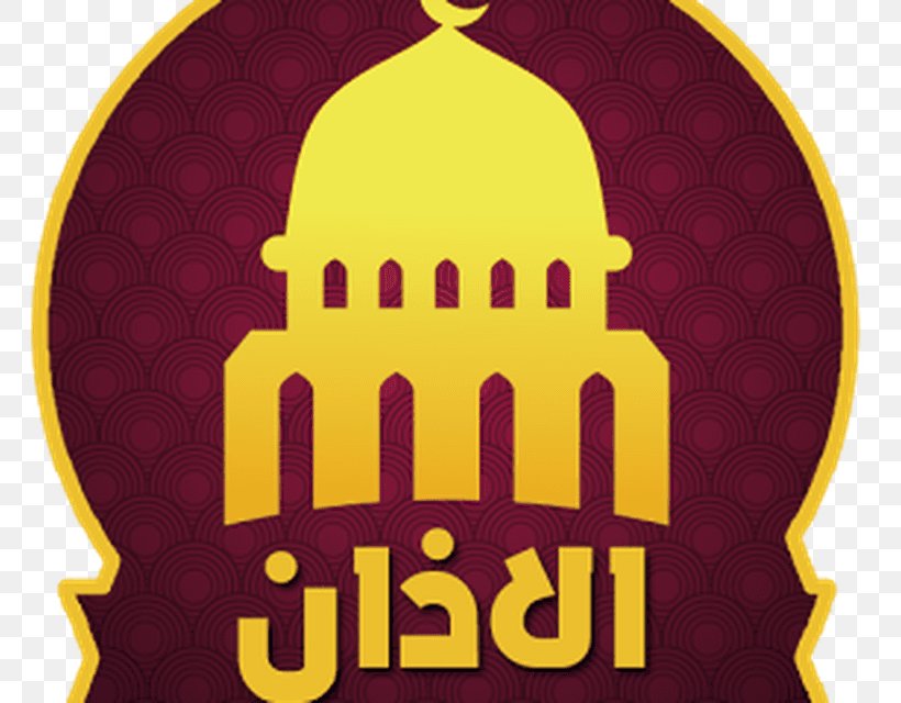 Eid Al-Fitr Eid Mubarak Ramadan Mosque Pattern, PNG, 800x640px, Eid Alfitr, Brand, Eid Aladha, Eid Mubarak, Greeting Download Free