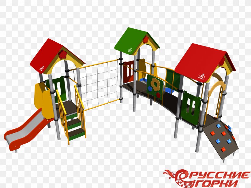 Artikel PlayGround Article Sales Vendor, PNG, 2000x1500px, Artikel, Article, Centimeter, Chute, City Download Free
