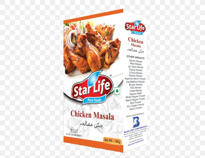 Chicken Tikka Masala Flavor Recipe Food Spice, PNG, 400x630px, Chicken Tikka Masala, Advertising, Animal Source Foods, Brand, Chicken Download Free