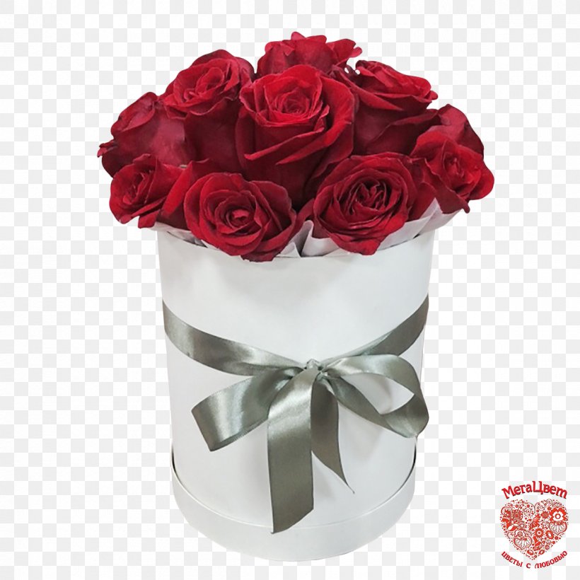 Garden Roses Flower Bouquet Cut Flowers, PNG, 1200x1200px, Garden Roses, Artificial Flower, Blomsterbutikk, Box, Capsule Download Free