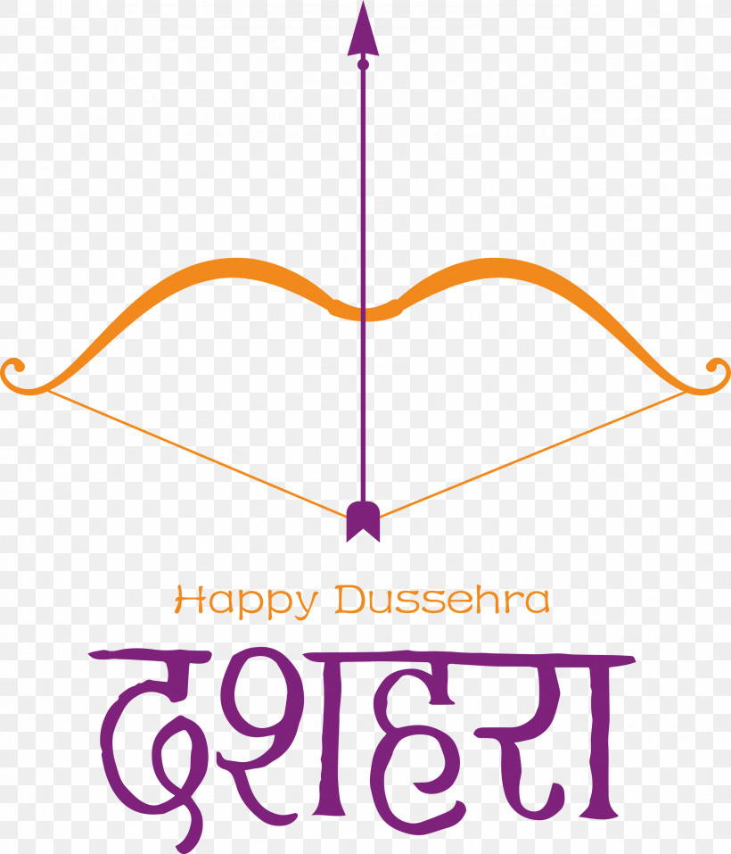 Dussehra Happy Dussehra, PNG, 2569x3000px, Dussehra, Geometry, Happy Dussehra, Line, Mathematics Download Free