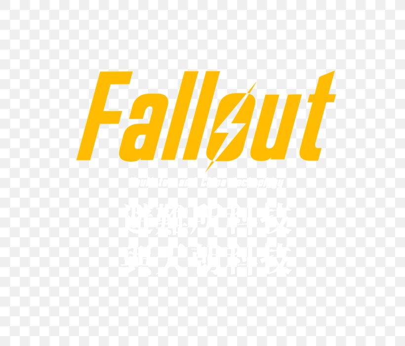 Fallout 4, PNG, 700x700px, Fallout 4, Blouse, Brand, Computer, Fallout Download Free